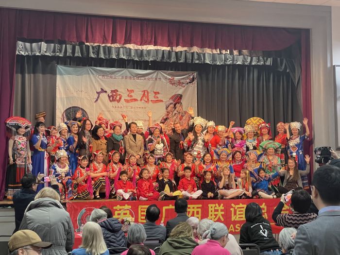 唱山歌，品美食！广西“三月三”文化艺术节在伦敦成功举办