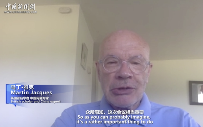 英国学者马丁·雅克：中国式现代化不同于以往模式 对全世界都是机遇