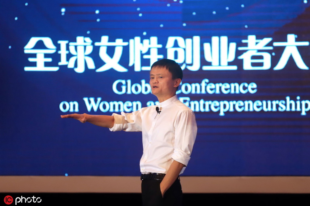 点击查看大图