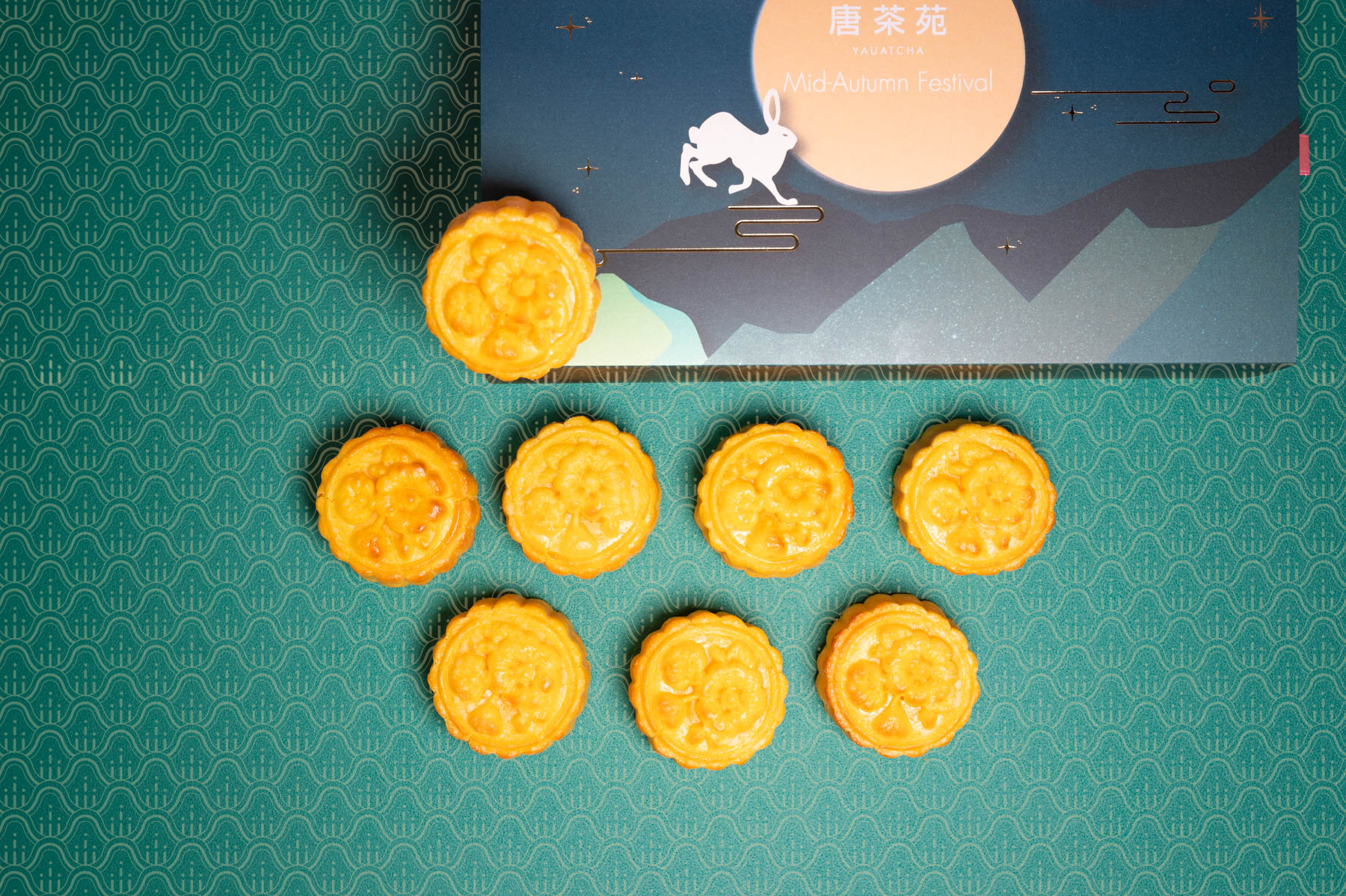 Yauatcha Moon Cakes 2022 - Low Res-24 copy.jpg