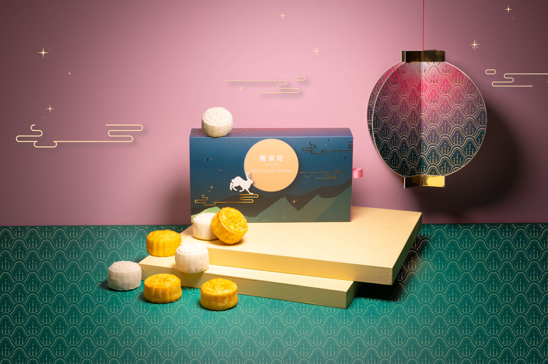 Yauatcha Moon Cakes 2022 Shot 4 - Low Res-7 copy.jpg Yauatcha Moon Cakes 2022 Shot 4 - Low Res-7 copy.jpg