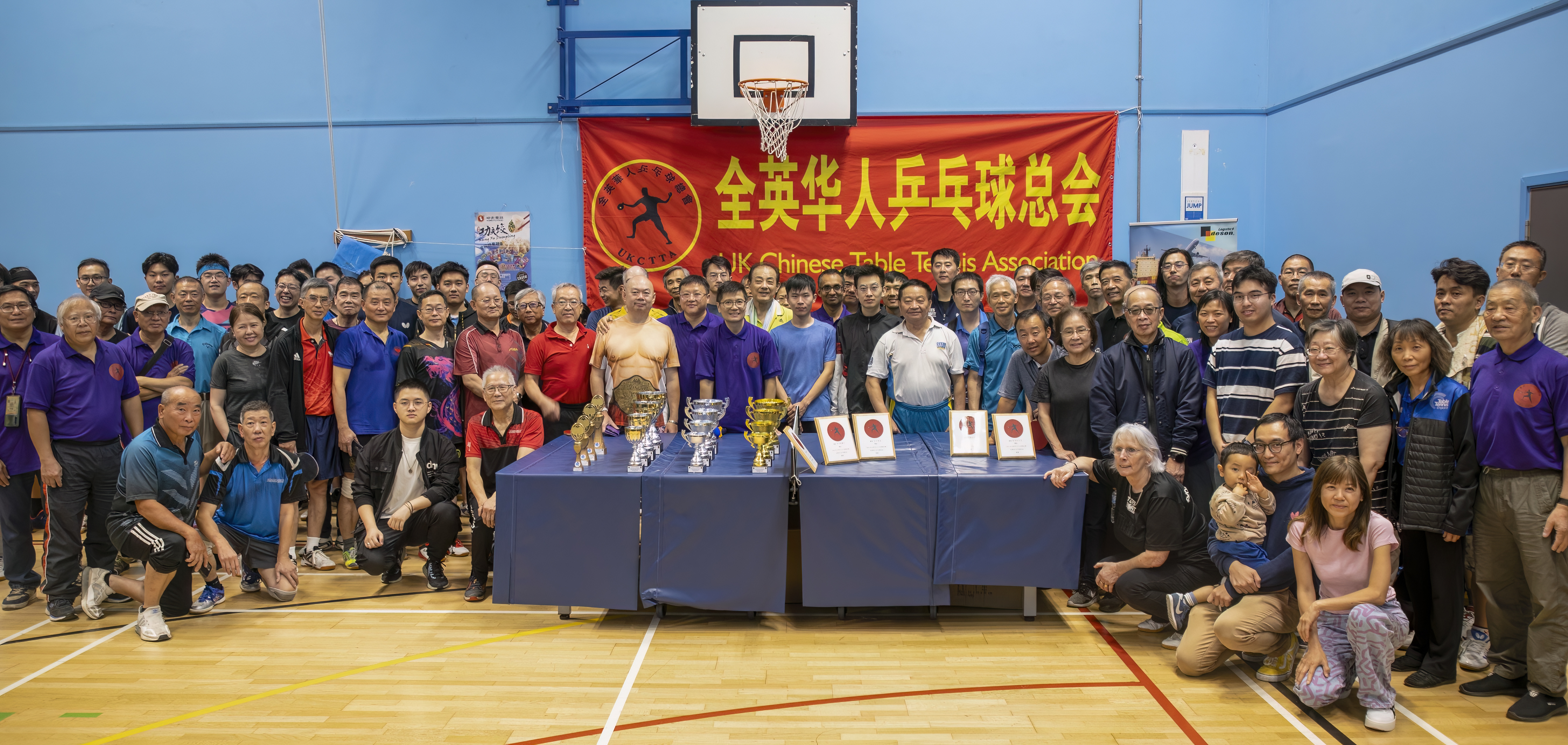 图22：比赛前大合照.jpg