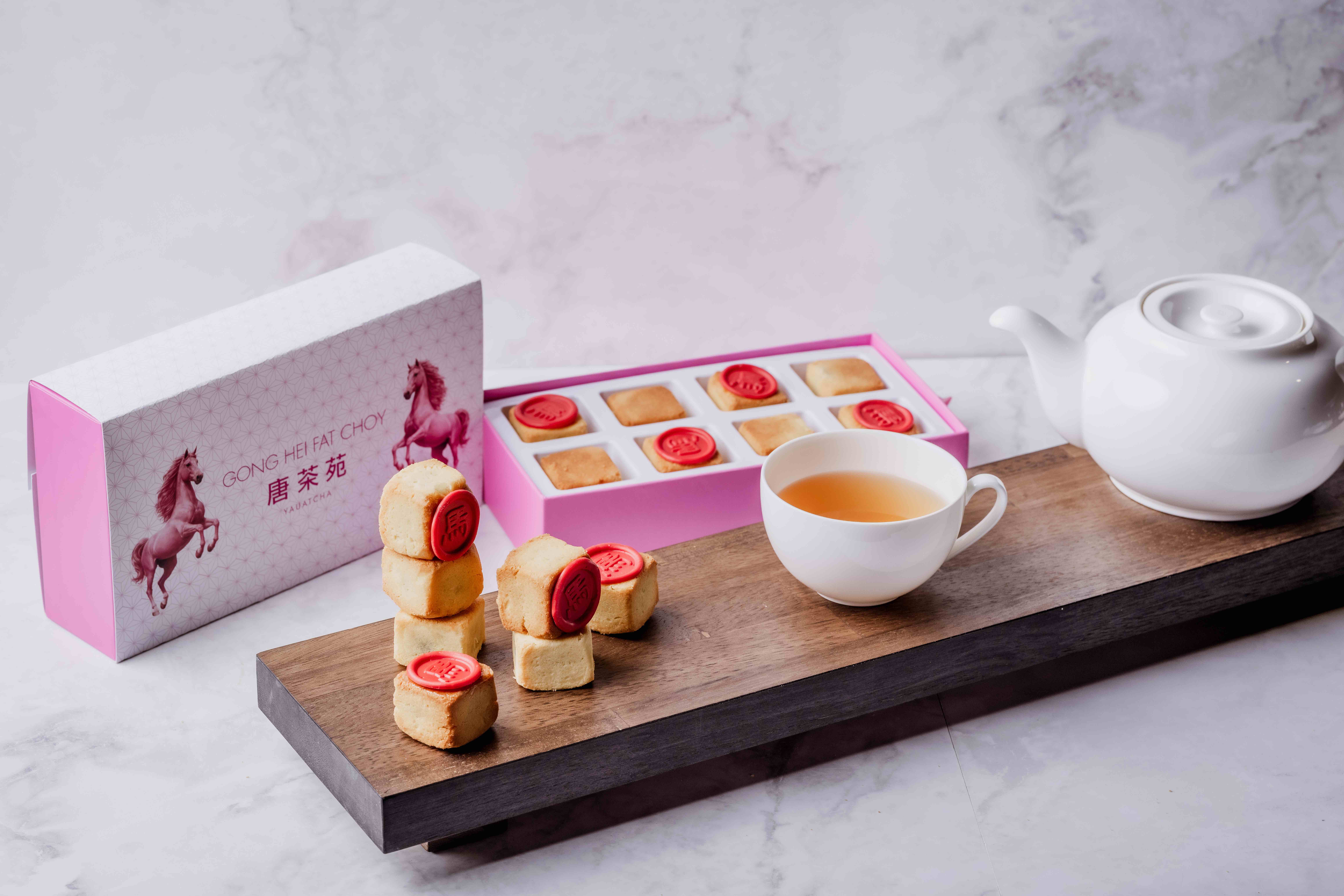 Pineapple Pastries 2026 (12).jpeg