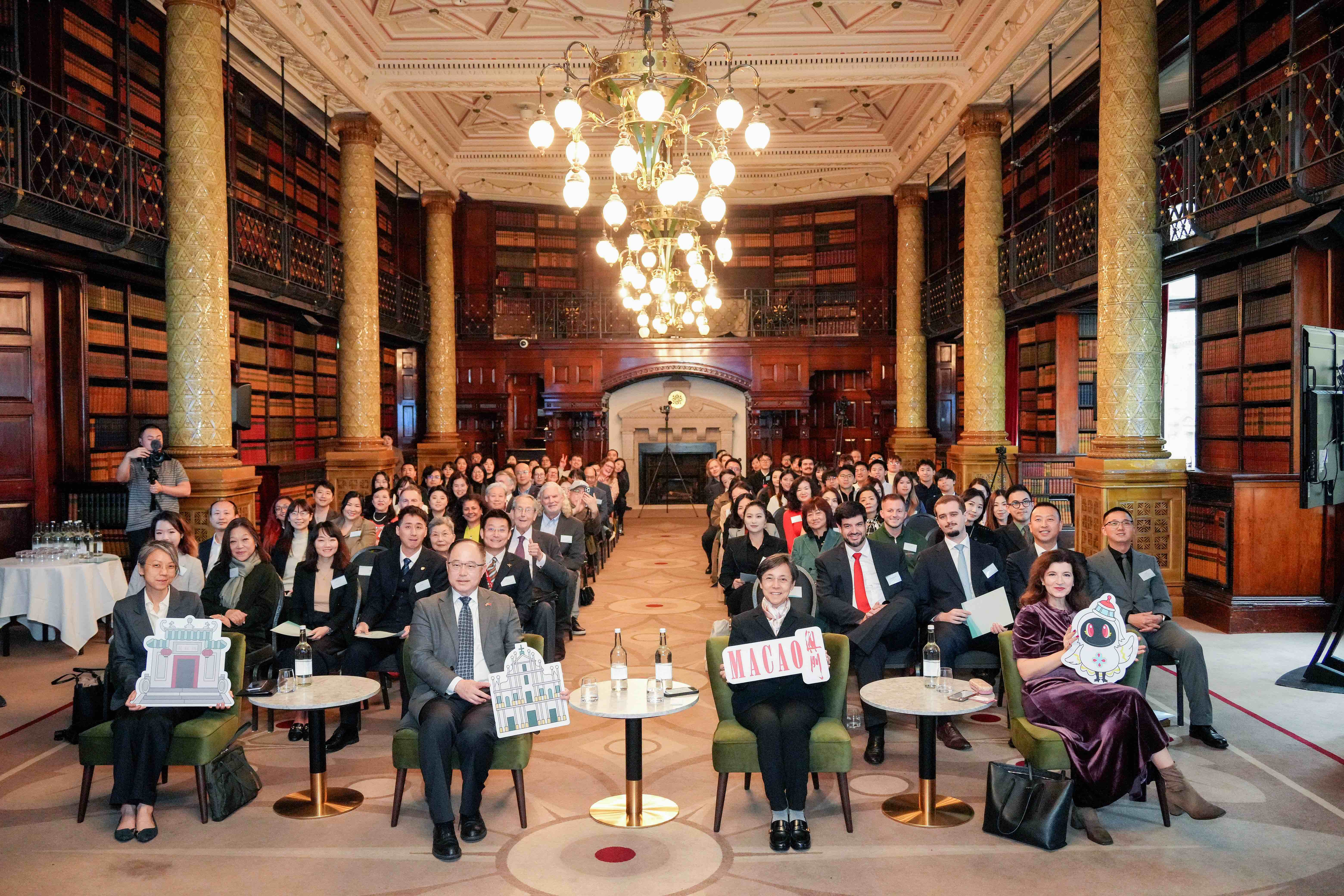 1_The Macao Government Tourism Office hosted a tourism promotion event in London on March 6th, showcasing Macao’s latest tourism offerings..jpeg